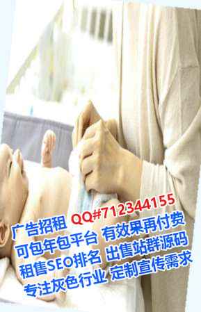 鹤壁卵子智能装备有限公司